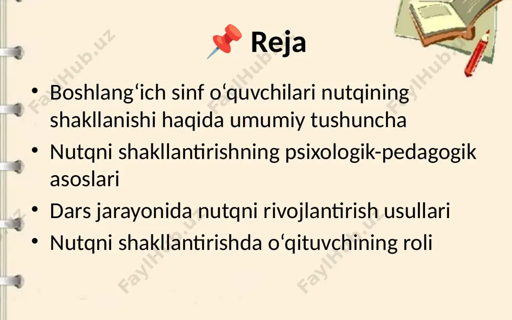 ning nutqini rivojlantirish — ularning tafakkuri, eshitish madaniyati, savodxonligi va muloqot malakasini shakllantirishning muhim tarkibiy qismidir. quyida dars jarayonida samarali bo‘lgan usullar keltiriladi: suhbat usuli o‘qituvchi o‘quvchilarga savollar beradi, ularni javob berishga undaydi. bu usul: bolaning og‘zaki nutqini faollashtiradi; mantiqiy fikrlash va jumlalar tuzish malakasini rivojlantiradi; muloqotga o‘rgatadi. masalan: “rasmda nima ko‘ryapsan?”, “sen bu voqeani qanday yakunlagan bo‘larding?” o‘quvchilarga ketma-ket suratlar beriladi. ular asosida hikoya tuzadilar. tasavvurni rivojlantiradi; gaplar tuzish va mazmunli fikr ifoda etishga o‘rgatadi; ketma-ketlik, sabab-oqibat aloqalarini tushunishga yordam beradi. xulosa boshlang‘ich sinf o‘quvchilarining ma’naviy-estetik dunyosini boyitishda lirik asarlarning o‘rni beqiyosdir. she’rlar orqali bolalar go‘zallikni ko‘ra olish, his qilish, qadrlash, shuningdek, insoniylik, mehr-oqibat, tabiatga mehr, vatanparvarlik kabi tuyg‘ularni anglab yetishadi. lirik asarlarning musiqiyligi va hissiyotlarga boy bo‘lishi bolalarda badiiy-estetik didni shakllantiradi. foydalanilgan adabiyotlar xasanboyeva u., yo‘ldosheva d. – ona tili va o‘qish savodxonligi metodikasi, toshkent, “fan va texnologiya”, 2021. qurbonova z. – boshlang‘ich ta’lim metodikasi asoslari, toshkent, 2020. …