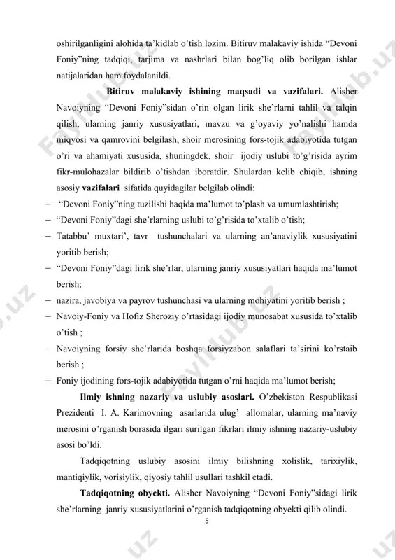 lari, bir qancha qit’a, ruboiy va fardlari kiritilgan bo’lib, ular hofiz sheroziy, sa’diy sheroziy , abdurahmon jomiy, kamol xo’jandiy, amir xusrav dehlaviy va boshqa forsiyzabon ijodkorlar she’rlariga nazira tarzida yaratilgan. “devoni foniy” bilan birgalikda mazkur ijodkorlarning ijodiy namunalari ishning asosiy manbasini tashkil qiladi. tadqiqotning ilmiy yangiligi. bitiruv malakaviy ishining ilmiy yangiligi quyidagilardan iborat: · “devoni foniy”ning tuzilishi haqida ma’lumot berib o’tildi ; · “devoni foniy”ning mamlakatimizda va chet ellarda amalgam oshirilgan nashr va tarjimalari hamda olib borilgan tadqiqotlar xususida alohida to’xtalib o’tildi; · “devoni foniy” ning janriy xususiyatlari haqida, devondan o’rin olgan lirik she’rlarning ijodiy uslubi va an’anaviylik xarakteri to’g’risida fikr-mulohazalar bildirib o’tildi; · tatabbu’ , muxtari’, tavr kabi “devoni foniy”da qo’llanilgan istilohlar va ularning mazmun-mohiyati yoritib berildi ; · navoiy forsiy she’rlarining nazira, javobiya va payrovlik kabi ijodiy an’anaga munosabati xususida to’xtalib o’tildi; · “devoni foniy”da salaflar ijodining foniy she’rlariga ta’siri xususida fikr-mulohazalar bildirildi. tadqiqot natijalarining ilmiy va amaliy …