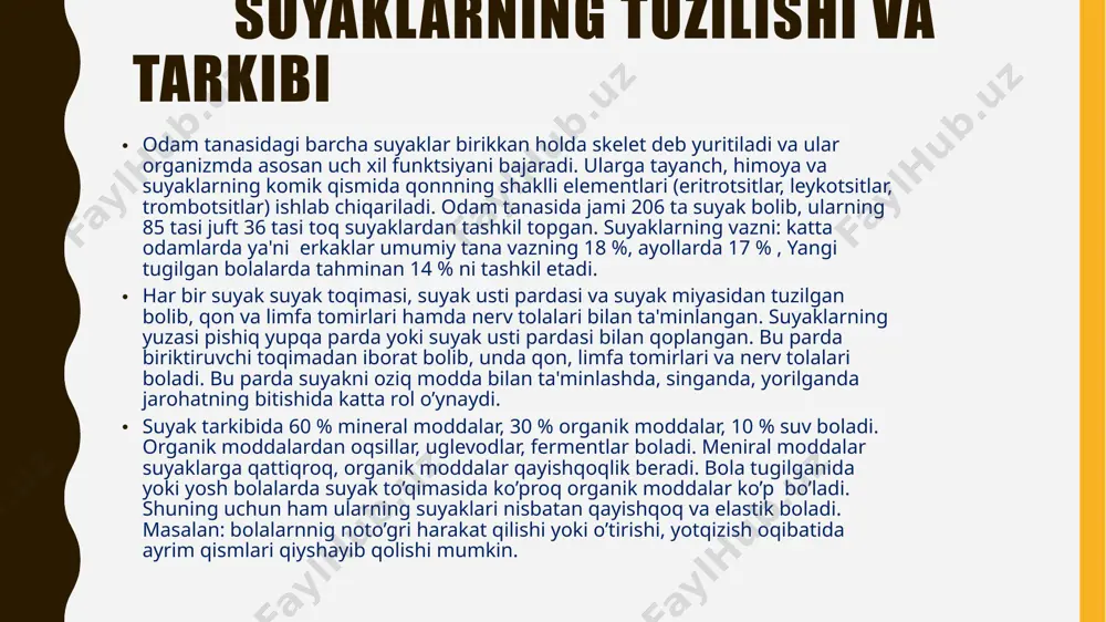 ha ayniqsa jadal sur'atda o'sadi. umurtqa pog'onasining o'sishi taxminan 20 yoshda tugallanadi. odam tik tura olishi va tik yurishi munosabati bilan umurtqa pog'onasining to'rtta egriligi bor va u oyoqlarning yirik bo'g'imlari bilan amalda bir chiziqda joylashadi, ana shuning uchun odam muvozanatni saqlaydi. tug'ilishda umurtqa pog'onasining dumg'aza bo'limida faqat bitta egrilik bo'ladi, so'ngra yana uchta egrilik hosil bo'ladi. bo'yin egriligi qavariq tomoni bilan oldinga chiqib turadi (lordoz) va bola kallasini tutgandan keyin paydo bo'ladi. bu bola hayotining uchinchi oyiga to'g'ri keladi. so'ngra bola o'tiradigan va yuradigan bo'lganda bel egriligi paydo bo'ladi. bu ham qavariq tomoni bilan oldinga chiqib turadi. nihoyat, 3-4 yoshga kelib, qavariqligi orqaga chiqib turgan ko'krak egriligi hosil bo'ladi (kifoz). 7 yoshgacha egrilikdar hali unchalik mustahkam bo'lmaydi va yotgan joyida to'g'rilanishi mumkin. bel egriligi qariyb 12 yoshga kelib uzil-kesil shakllanadi. ko’krak qafasi skeleti ko’krak qafasi suyaklari 12 juft qovirg’alar va tosh suyaklari birikishidan hosil bo’ladi. bu suyaklar bir-biri bilan …