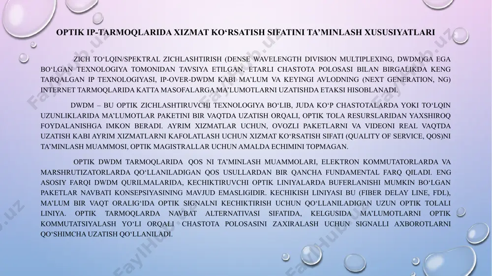 ni tanlash (shu qatorda hdtv formatida). - kalit so‘z, aktyor, rejissyorlar bo‘yicha katalogda kengaytirilgan qidiruv, treylerlarni ko‘rish; - tanlangan filmni kun davomida ko‘rish soni chegaralanmagan, kontent kategoriyasiga bog‘liq xolda; - videomagnitofon funksiyalari (to‘xtash, o‘tkazish). iptv baza majmuasi kabelli va efir televideniesining tarmoqlarida taqdim etiladigan xizmatlarning standart to‘plamini o‘z ichiga oladi. ip tarmoqlarida ma’lumotlarni yuborish xizmatlari baza majmuasi bilan birgalikda radio va teledasturlarni translyasiya qilish imkoni bor. bunda baza majmuaning xizmatlari bir biriga bog‘liq emas deb xisoblanib aloxida taqdim etilishi mumkin. 2-rasm. iptvga ulanish sxemasi iptv operator tarmoqlariga talablar. texnik tomondan iptv tarmog‘ining kuyidagi asosiy foydalanuvchi funksiyalarni ajratish mumkin: - oqimli audio va video xizmatlarini taqdim qilish; - "so‘rov bo‘yicha video"; - internetga chiqishni ta’minlash; - elektron pochtani ishlashi; - axborot resurslarini to‘plash va ularga chiqishni ta’minlash. ovoz va videoni sifatli uzatishni tashkil etish uchun echimlar kuyidagi asosiy talablarni qondirishi kerak: - real vaqtning transport protokollarini qo‘llab - quvvatlash; - xizmat …