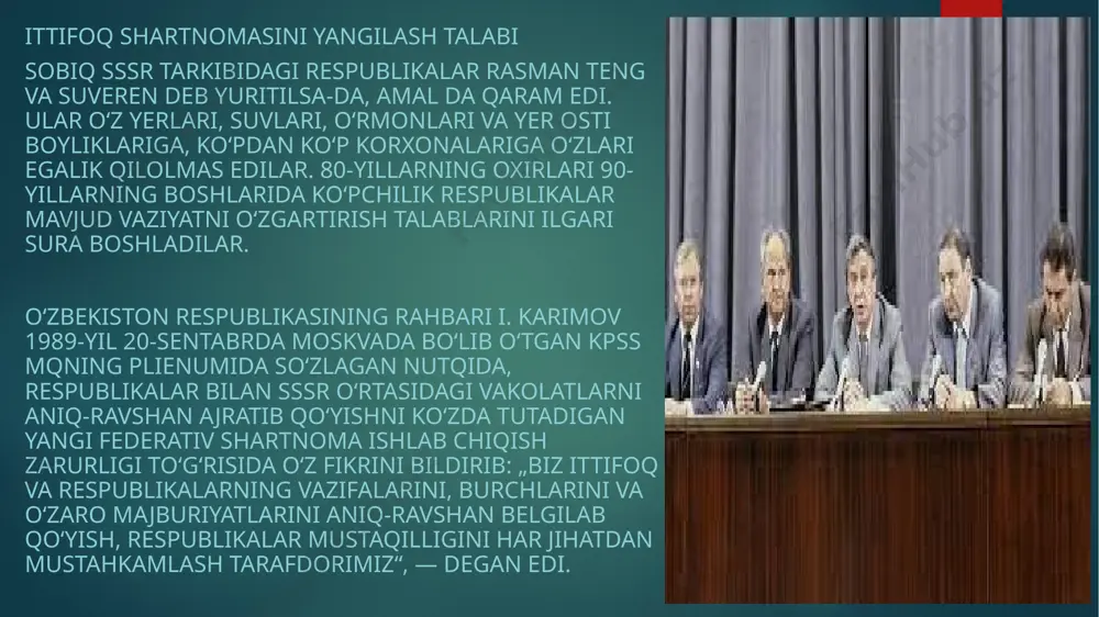 kun — 1991-yil 25-avgustda kuchga kirdi. xulosa qilib aytganda, prezident islom karimovning kuch-g‘ayrati, oqilona siyosati, tashabbusi natijasida jonajon vatanimiz — o‘zbekistonning davlat mustaqilligiga tinchlik va qonuniy asosda erishish imkoniyati yaratildi. 1 usmonov, q. o'zbekiston tarixi, toshkent, 2016 — 350 bet. 2 usmonov, q. o'zbekiston tarixi, toshkent, 2016 — 351 bet. 3 usmonov, q. o'zbekiston tarixi, toshkent, 2016 — 352 bet. 4 usmonov, q. o'zbekiston tarixi, toshkent, 2016 — 353 bet. 5 usmonov, q. o'zbekiston tarixi, toshkent, 2016 — 354,355 bet. image6.png image7.png image8.png image9.png image10.png image2.png image3.png image4.png image5.png /docprops/thumbnail.jpeg