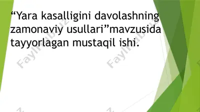 yarakasalligini davolashning zamonaviy usullari — PPTX