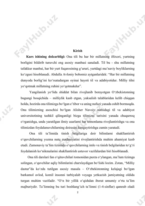 vchilarning yozma nutq madaniyatini rivojlantirishda muhim ahamiyat kasb etadi. zamonaviy ta’lim tizimida o‘quvchilarning imlo va tinish belgilaridan to‘g‘ri foydalanish ko‘nikmalarini shakllantirish ustuvor vazifalardan biri hisoblanadi. ona tili darslari fan o‘qituvchilari tomonidan puxta o‘ylangan, ma’lum tizimga solingan, o‘quvchilar aqliy bilimlarini charxlaydigan bo‘lishi lozim. zotan, “milliy dastur”da ko‘zda tutilgan asosiy masala – o‘zbekistonning kelajagi bo‘lgan barkamol avlod, komil insonni tarbiyalab voyaga yetkazish jamiyatning oldida turgan muhim vazifadir. “o‘n bir yillik o‘qishdan iborat umumiy o‘rta ta’lim majburiydir. ta’limning bu turi boshlang‘ich ta’limni (1-4-sinflar) qamrab oladi hamda o‘quvchilarning fanlar asoslari bo‘yicha muntazam bilim olishlarini, ularda bilim o‘zlashtirish ehtiyojlari, asosiy o‘quv-ilmiy va umummadaniy bilimlarni, milliy va umumbashariy qadriyatlarga asoslangan ma’naviy-axloqiy fazilatlarni mehnat ko‘nikmalarini, ijodiy fikrlash va atrof-muhitga ongli munosabatda bo‘lishni va kasb tanlashni shakllantiradi.” kelajagimiz bo‘lgan yosh avlod bilim egallashda boshlang‘ich ta’limda ona tili fanlarni chuqur, ongli tarzda o‘zlashtirishlari muhim sanaladi. shunday ekan, bugungi kun talablaridan kelib chiqqan holda boshlang‘ich ta’limdagi fanlarni o‘tishda jahon andozalariga …
