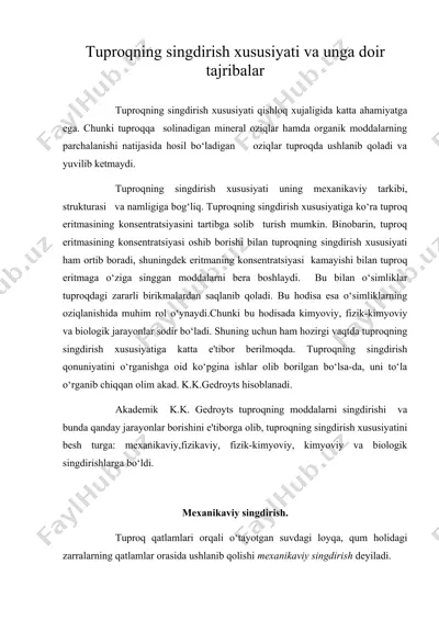 tuproqning singdirish xususiyati va unga doir tajribalar — DOC