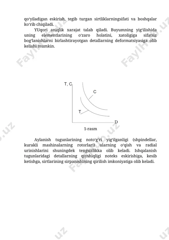 b turgan sirtliklarningsifati va boshqalar ko‘rib chiqiladi. yuqori aniqlik xarajat talab qiladi. buyumning yig‘ilishida uning elementlarining o‘zaro holatini, xatoligiga sifatsiz bog‘lanishlarni birlashtirayotgan detallarning deformatsiyasiga olib kelishi mumkin. 1-rasm aylanish tugunlarining noto‘g‘ri yig‘ilganligi (shpindellar, kurakli mashinalarning rotorlari) ularning o‘qish va radial urinishlarini shuningdek tengsizlikka olib keladi. ishqalanish tugunlaridagi detallarning qiyshiqligi noteks eskirishiga, kesib ketishga, sirtlarining sirpanishining qirilish imkoniyatiga olib keladi. 2-rasm. plunjer va silindr orasida δ tirqishni aniqlash. s1 ekspluatsion xarajatlar; s2 – plunjer tayyorlashning tan narxi; sε – summovoy harajatlar. aynan yig‘uvning aniqsizligidan yoki oxirgi zvenoning aniqligini ta’minlash usulining noratsional tanlovidan buyumni ekspluatatsiyadan ko‘pincha rad etishlar sodir bo‘ladi. razlirga qattiq ruxsat etishni o‘rnatishdar konstruktor har doim uni ishlab chiqarishda qanday ta’minlash mumkin bo‘lishini o‘ylashi kerak. bir tomondan o‘ta qattiq ruxsat etishlar texnologik jarayonlarni aniqligini oshirish bo‘yicha chora tadbirlarni joriy qilishga ishlab chiqaruvchi uchun rahba bo‘lib hisoblanadi. bu o‘z navbatida mahsulot sifatini oshirishni ta’minlaydi va raqobatbardoshlikda muhim omil hisoblanadi. boshqa tomondan …