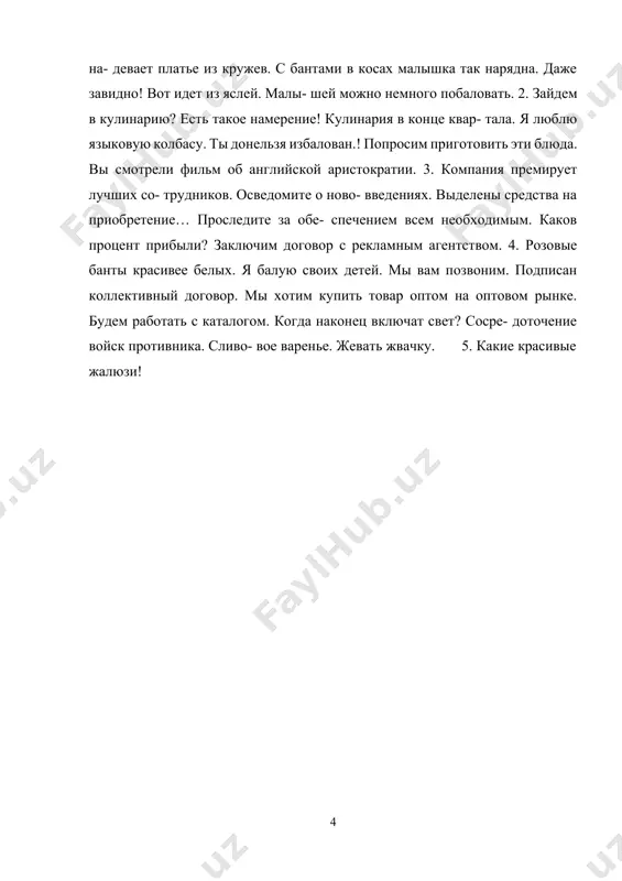 hnost, ponyatnost, chistotu rechi, pravilnost, logichnost, virazitelnost, ee bogatstvo. «problema kulturi rechi svoditsya k tomu, chtobi ovladet printsipami postroeniya razlichnix tipov i janrov rechi v ramkax sotsialnoy traditsii. rech pismennaya i ustnaya, oratorskaya i razgovornaya, kantselyarskaya i poeticheskaya, mitingovaya i parlamentarnaya, dokladnaya zapiska i ukazanie – vse eti yazikovie zadaniya trebuyut svoix sredstv vipolneniya i svoey texniki», – otmetil russkiy filolog g.o. vinokur. osnovi kulturi rechi zakladivaet russkiy literaturniy yazik, yavlyayushiysya chastyu natsionalnogo yazika. natsionalniy russkiy yazik neodnoroden po svoemu sostavu, tak kak im polzuyutsya lyudi raznogo sotsialnogo polojeniya, urovnya kulturi, vozrasta i roda zanyatiy. v kajdom yazike videlyayutsya ego raznovidnosti – literaturniy yazik, prostorechie, dialekti, jargoni. visshuyu formu natsionalnogo yazika sostavlyaet literaturniy yazik. literaturniy yazik – raznovidnost natsionalnogo yazika, ispolzuemaya v pechati, nauke, gosudarstvennix uchrejdeniyax, obrazovanii, radio, televidenii. on obslujivaet samie raznie oblasti chelovecheskoy jizni i deyatelnosti: politiku, kulturu, nauku, deloproizvodstvo, zakonodatelstvo, bitovoe obshenie, mejnatsionalnoe obshenie. eto yazik vsey …