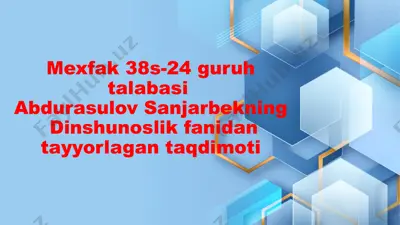 dinshunoslik fanidan taqdimot — PPTX