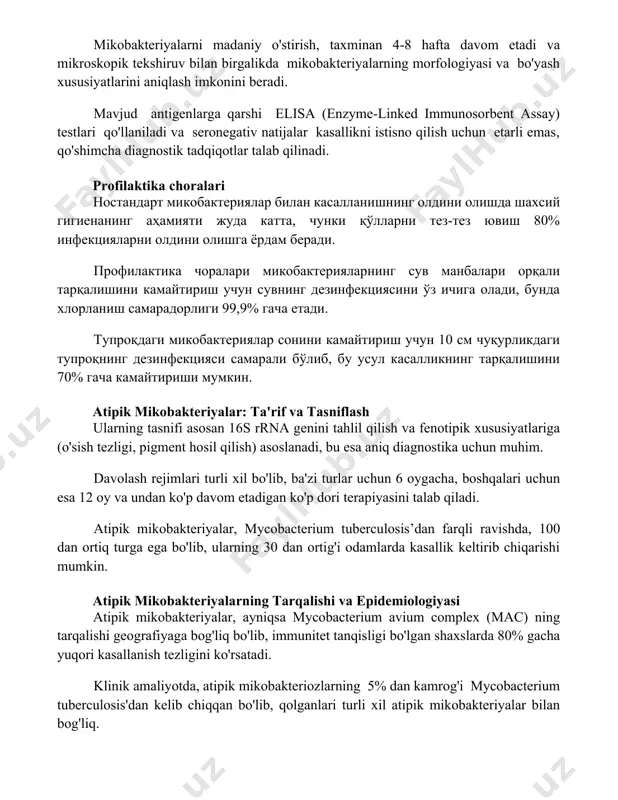 konini beradi. mavjud antigenlarga qarshi elisa (enzyme-linked immunosorbent assay) testlari qo'llaniladi va seronegativ natijalar kasallikni istisno qilish uchun etarli emas, qo'shimcha diagnostik tadqiqotlar talab qilinadi. profilaktika choralari ностандарт микобактериялар билан касалланишнинг олдини олишда шахсий гигиенанинг аҳамияти жуда катта, чунки қўлларни тез-тез ювиш 80% инфекцияларни олдини олишга ёрдам беради. профилактика чоралари микобактерияларнинг сув манбалари орқали тарқалишини камайтириш учун сувнинг дезинфекциясини ўз ичига олади, бунда хлорланиш самарадорлиги 99,9% гача етади. тупроқдаги микобактериялар сонини камайтириш учун 10 см чуқурликдаги тупроқнинг дезинфекцияси самарали бўлиб, бу усул касалликнинг тарқалишини 70% гача камайтириши мумкин. atipik mikobakteriyalar: ta'rif va tasniflash ularning tasnifi asosan 16s rrna genini tahlil qilish va fenotipik xususiyatlariga (o'sish tezligi, pigment hosil qilish) asoslanadi, bu esa aniq diagnostika uchun muhim. davolash rejimlari turli xil bo'lib, ba'zi turlar uchun 6 oygacha, boshqalari uchun esa 12 oy va undan ko'p davom etadigan ko'p dori terapiyasini talab qiladi. atipik mikobakteriyalar, mycobacterium tuberculosis’dan farqli ravishda, 100 dan ortiq …
