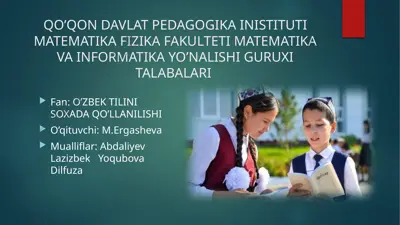 o’zbek lotin alifbosining imlo qoidalari — PPTX