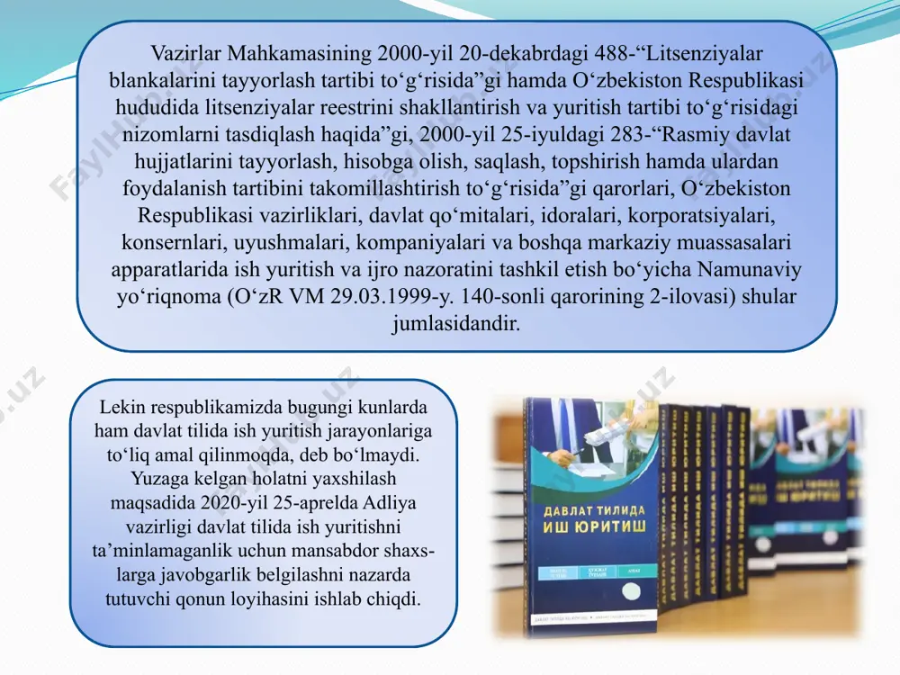 eng muhim talablar, hujjatlarning tayyorlanish xususiyati va darajasiga ko‘ra tavsiflanishi, rasmiy blankalar va ulardagi rekvizitlar, ariza, ma’lumotnoma, tarjimayi hol, tavsiyanoma, tavsifnoma, tavsifiy tavsifnoma, ishonchnoma, tilxat, tushuntirish xati, buyruq turlari va ularni rasmiylashtirish tartibi, farmoyish-tashkiliy hujjat, bayonnoma, axborot xati, iltimos xati, tahrir belgilari turlari, ishga qabul qilishda talab etiladigan hujjatlar va tashkilotda yuritiladigan boshqa turdagi hujjat matnlarini davlat tilida shakllantirish vazifalari bajariladi. tashkiliy hujjatlar davlat va nodavlat tashkilot, kor­xona, muassasalarda hamma darajada o‘tkaziladigan yig‘ilishlarning faqat va faqat davlat tilida olib borilishiga erishish hamda “vertikal” va “gorizontal” yo‘nalishda harakatlanadigan hujjatlarning standart shakllarini ishlab chiqish va davlat tili negizida elektron ish yuritish tizimini joriy etish lozim. pandemiya tufayli aksariyat muassasalar onlayn rejimida elektron shaklda ish yuritishga o‘rgandi, desak mubolag‘a bo‘lmaydi. tabiiyki, tashkilotlararo hujjatlar almashish jarayonlarini davlat tilida olib borishni yo‘lga qo‘yish kerak bo‘ladi. respublikada “elektron raqamli imzo”, “elektron hujjat aylanishi”, “axborotlashtirish” to‘g‘risida qonun hujjatlari qabul qilingan, lekin ular asosida davlat tilida ish yuritish …