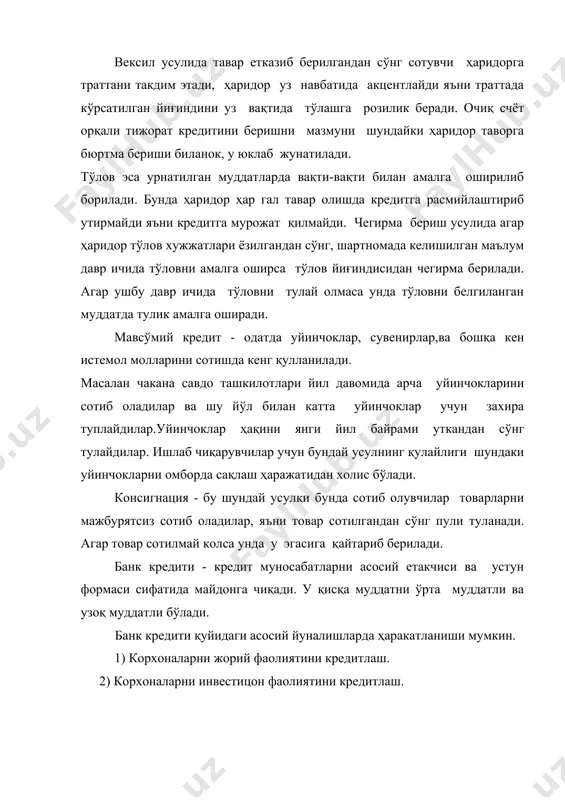 арточкалари беради, уларни нархи 2500 долларга қадар товарлар ҳарид этилади ҳарид пули банклар магазинларга берган счетга қараб туланади. банк орқали кредитлаштиришнинг қўйдагича асосий шакллари мавжуд. 1. форфейтинг - бу ташки савдони вексилни сотиб олиш орқали молиялаштиришдир. бунда вексилни сотиб олувчи тўловчининг тулай олмаслик хавфхатарини тулик уз зиммасига олади. масалан тижорат банки уз мижози бўлган тавор сотувчи вексилни сотиб олади. тўлов муддати келган сотувчи вексилда кўрсатилган йиғиндини тулай олмади. бунда банк вексилни сотган корхонага уз этирозини билдира олмайди. чунки вексил форфейтинг шаклида тулик сотиб олинган эди. 2. контокоррент кредити - банкнинг уз мижозига берадиган кредити бўлиб, бу кредит мижознинг эхтиёжига қараб турли хажмда, аммо шартномада кўрсатилган максимал йиғиндидан ошиб кетмаган холда берилиши мумкин. контокорент кредити мижозга турли шаклларда нақд пул шаклида, пул утказмалар шаклида, вексилларни тўлаш яъни қимматбахо қоғозлар сотиб олиш ва бошқа шаклларда берилади. 3. хисобли кредит - вексилни тижорат банкига сотиш йўли билан олинадиган кредит хисобли кредит дейилади. вексилни …