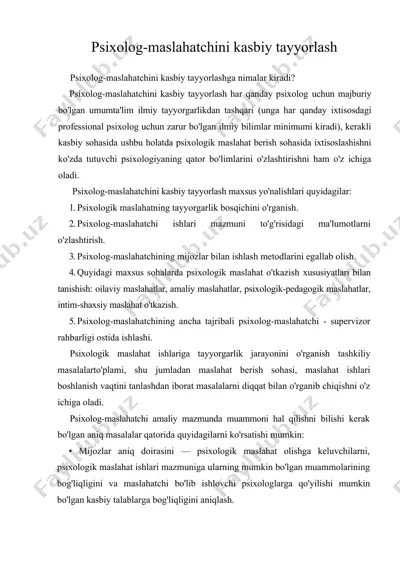 psixolog-maslahatchini kasbiy tayyorlash — DOC