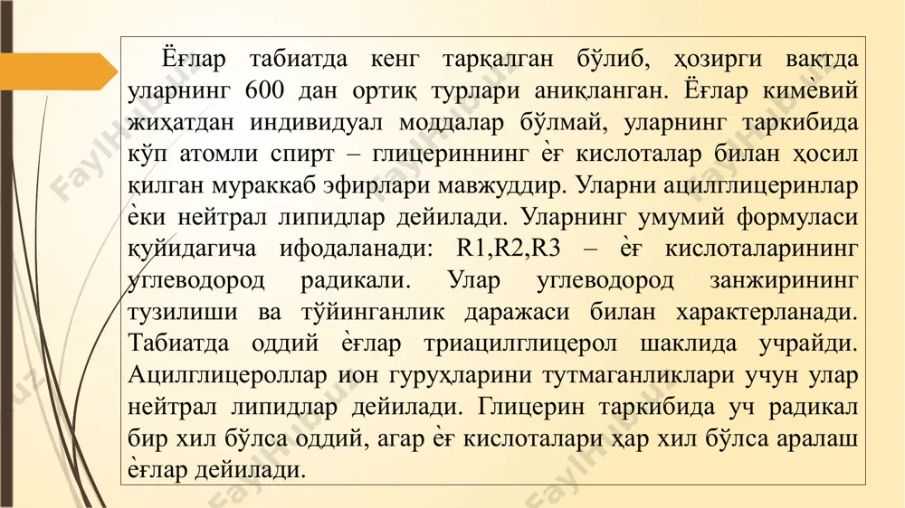 липидлар ва уларнинг алмашинуви - Page 4