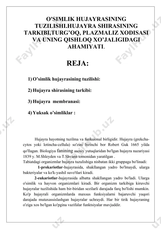 g bo'lib, ko'proq kvadratga o'xshash bo'ladi. masalan, asosiy to'qima hujayrasi (0,04 mm2). prozenximatik hujayralarning bo'yi enidan bir necha barobar katta bo'ladi. masalan, paxta tolasi bir hujayradan iborat bo'lib, uzunligi 35-40 mm, qichitqi o'tining po'stloq tolasining uzunligi esa 70-80 mm. o'simlik hujayralarining ko'rinishi va bajaradigan vazifalari har xil bo'lsa ham, ular umumiy tuzilishga ega. o'simlik hujayralarida dastlab hujayra qobig'ini va ichki tarkibiy qismni farqlash zarur. hayotiy xossalar aynan hujayra ichki qismi bilan belgilanadi. uni protoplast deb ataladi. voyaga yetgan o'simlik hujayrasi vakuolaga ega, u hujayra shirasi bilan to'lgan bo'ladi. protoplast, sitoplazma va unda joylashgan yirik organellalaridan iborat: yadro, plastidalar, mitoxondriyalar va boshqalar. sitoplazma murakkab sistema bo'lib, unda goldji apparati, endoplazmatik to'r, ribosoma, mikronaycha va boshqa submikroskopik tuzilmalar joylashgan. organizmning hujayralari bir-birlari bilan plazmodesmalar deb ataluvchi sitoplazmatik ipchalar-kanalchalar bilan bog'langan bo'lib ular orqali hujayralararo moddalar almashinuvi ro'y berib turadi. hujayra po'sti. u hujayra va to'qimalarga mexanik mustahkamlikni beradi va protoplazmatik membranani vakuola …