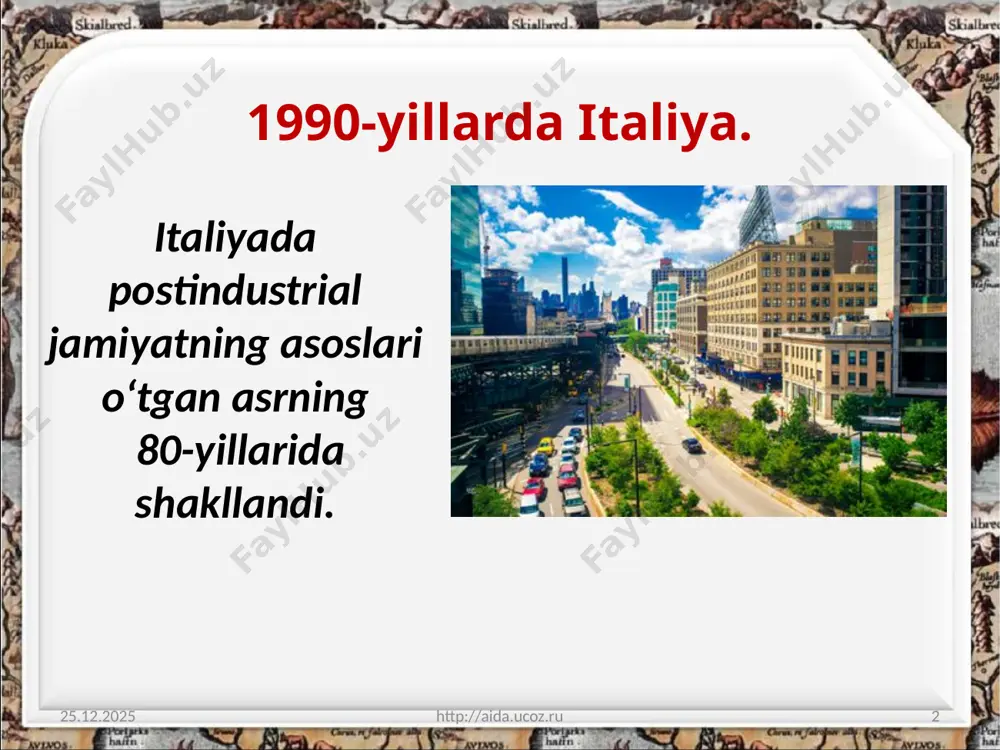 kat. xx asrning so‘nggi yillarida va xxi asr boshlarida u o‘z taraqqiyotida sezilarli natijalarga erishdi. 2014-yil fevral oyidan boshlab italiya hukumatini boshqargan matteo rensi soliqlarni pasaytirish evaziga italyanlarning daromadini oshirish maqsadini e’lon qildi. 16.09.2019 http://aida.ucoz.ru 12 matteo rensi u 2015-yildan ta’lim tizimini isloh qilishni ham boshladi. 16.09.2019 http://aida.ucoz.ru 13 paolo jentiloni 2016-yil dekabrda bosh vazir lavozimini egallagan paolo jentiloni shu siyosatni davom ettirmoqda. xxi asrga kirib kelgan italiya dunyoning yetakchi mamlakatlariga nisbatan texnologik qoloqlikni bartaraf etishga, o‘z iqtisodining raqobatbardoshligini oshirishga intilmoqda. 16.09.2019 http://aida.ucoz.ru 14 savol va topshiriqlar 1. 1980 – 1990-yillarda italiya jamiyatida qanday ijobiy o‘zgarishlar yuz berdi? 2. «halol qo‘llar» kampaniyasi italiyada qanday natijalarga olib keldi? 3. xxi asr boshlarida italiya iqtisodiy rivojlanishda qanday yutuqlarga erishdi? 4. yangi asrda italiyada qanday muammolar saqlanib qolmoqda? 16.09.2019 http://aida.ucoz.ru 15 image2.jpeg image3.jpg image4.jpeg image5.png image6.jpeg image7.jpeg image8.emf image9.jpeg image10.jpeg image11.jpeg image12.jpeg image13.emf image14.png image15.jpeg image1.jpeg