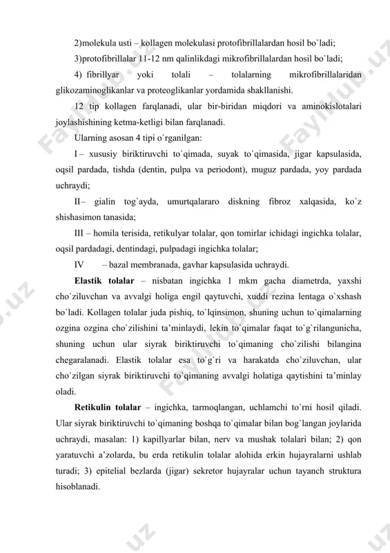 soblanadi. bundan tashqari, retikulin tolalar epiteliy va uning ostidagi biriktiruvchi to`qima orasida uchraydi, hamda bazal membrana bilan bog`lab turadi. retikulin tolalar yuzasida polisaxaridlarning bo`lishi uning kumush bo`yoqlar bilan yaxshi bo`yalishini ta’minlaydi. bu tolalar kollagen oqsilidan tuzilgan va glikoproteid, proteoglikanlar bilan qoplangan. ular fibroblastlardan hosil bo`ladi, qon yaratuvchi a’zolarda esa – retikulyar hujayralardan hosil bo`ladi. ular kollagen tolalardan tolalarining ingichkaligi, shoxlanganligi, anastomozlari, iii tip kollagen tutganligi, oltingugurt, lipid, uglevodlarning konsentratsiyasi bilan farqlanadi. amorf modda – strukturasiz, yarim suyuq konsistensiyali tolalar va hujayralar orasida joylashgan modda. ular oqsillardan, polisaxaridlardan va to`qima suyuqligidan tuzilgan. polisaxaridlar (glikozaminoglikanlar) 2 guruxga bo`linadi, biri sulfatlangan, boshqasi esa sulfatlanmagan. sulfatlanmaganligiga gialuron kislota kiradi. sulfatlanganligiga esa xondroitin sulfat, dermatansulfat, keratinsulfat, geparinsulfatlar kiradi. ular oqsillar bilan bog`lanib proteoglikanlarni hosil qiladi. bundan tashqari, asosiy moddaning tarkibiga lipidlar, albuminlar, globulinlar, na, k, ca tuzlari kiradi. asosiy moddaning miqdori biriktiruvchi to`qimaning turli sohalarida har xildir. masalan, mayda qon-tomirlar atrofida kam, epiteliy chegaralarida esa …