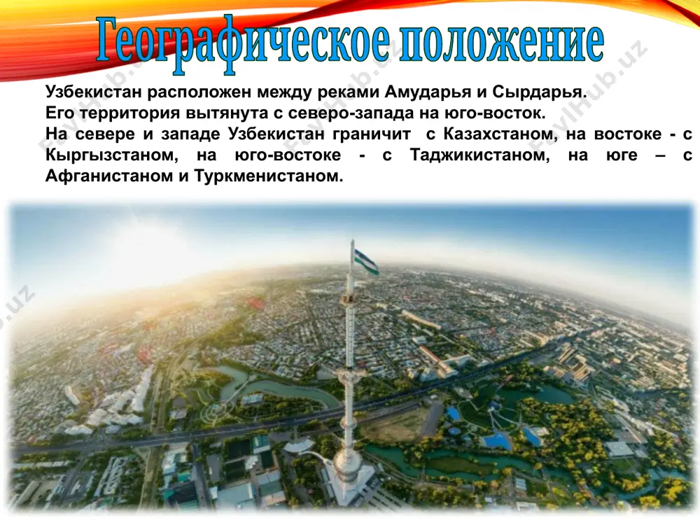 uzbekistan - Page 4