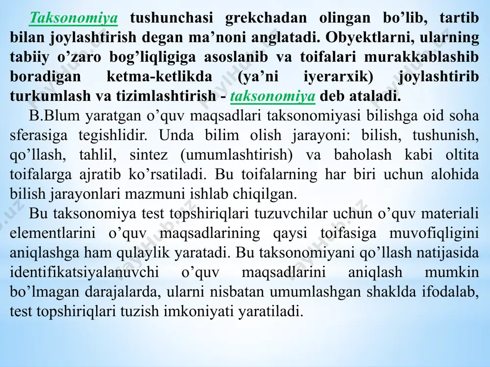 s bo’lishini taklif etdi. uning fikricha, o’quv jarayonining barcha shartlarini oldindan belgilangan natijaga muvofiq holda o’zgartirish mumkin bo’ladi. bunday yondashish b.blum tomonidan ham ma’qullandi. u talaba qobiliyatini o’rtacha sharoitda emas, balki har bir talaba uchun eng maqbul tanlangan sharoitdagi o’zlashtirish sur’ati bilan aniqlashni taklif etdi. b.blum talabalar qobiliyatini turli fanlarni o’qitilishida, materialni o’rganish uchun cheklanmagan vaqtdan foydalanishni taklif etadi. va u talabalarni quyidagi toifalarga ajratadi. 1. kam qobiliyatlilar (5 foiz atrofida) juda ko’p vaqt sarflanganda ham belgilangan bilim va ko’nikmalar darajasini egallay olmaydilar. 2. iqtidorli bolalar (5 foiz atrofida), ular boshqalarni kuchi yetmagan topshiriqlarni uddalaydilar va yuqori sur’atda o’zlashtiradilar. 3. oddiy qobiliyatli talabalar – ular ko’pchilikni tashkil etadilar (90 foiz atrofida) va o’zlashtirish qobiliyatlari ajratilgan vaqtga bog’liq bo’ladi. bu ma’lumotlar asosida, o’quv jarayoni to’g’ri tashkil etilsa va unga ajratilgan vaqt qat’iy cheklanmasa, 95 foiz talabalar materialni to’la o’zlashtirishga erishishlari mumkin, qolganlari esa to’la o’zlashtira olmaydilar degan fikrga kelindi. oʻquv tarbiyaviy …