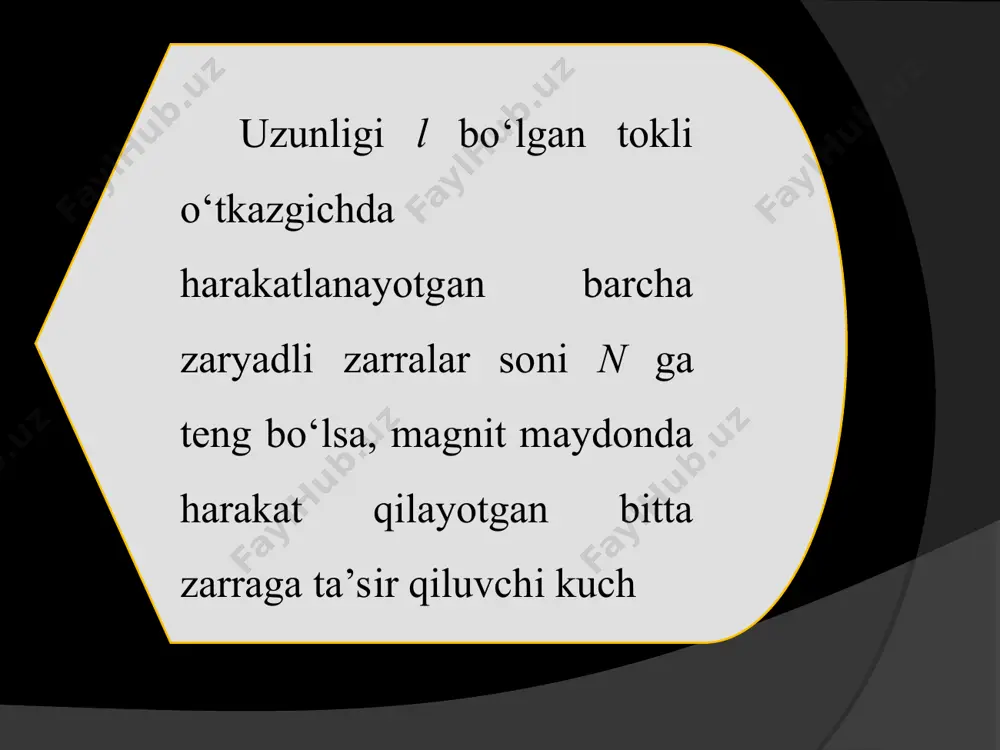 bir jinsli magnit maydonda zaryadli zarraning harakati. lorens kuchi 11-sinf - Page 3