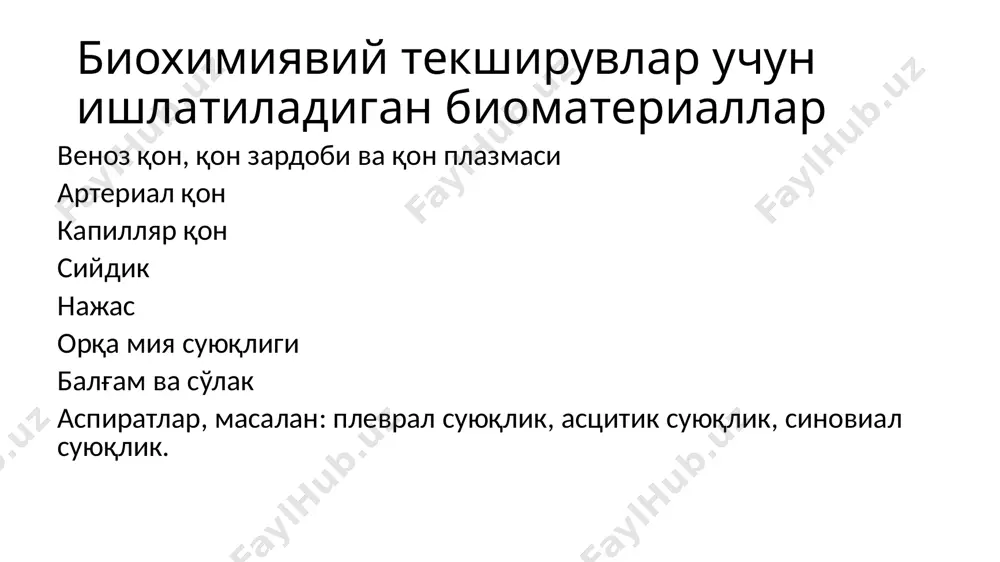 y. кинетика ва фиксацияланган вақт усуллари тартиби реакция тезлигини ўлчаш учун ўлчов вақтининг маълум бир даврида олинган бир минут (abs/min) давомидаги нурнинг ютилиш катталигининг ўзгариши ҳисобланади. ютилишни ҳисоблаш ўлчов вақтида бир неча марта амалга оширилади, кейин ҳисобланган (abs/min) натижани баҳолаш учун ишлатилади. кинетик усуллар колориметрик ёки ультрабинафша рангда бўлади!!! кинетик тартибда ўлчаш вариантлари уб (ультрабинафша) усуллар: ldh ast alt ck колориметрик усуллар: amylase alkaline phosphatase principles of clinical chemistry rit 2.1c revision b 21 examples of uv kinetic methods include ldh, ast, alt and ck which we have already discussed. examples of colorimetric kinetic assays would include -gt, amylase and alkaline phosphatase. ультрабинафша усуллар a + nad(p)h b + nad(p)+ реакция дегидрогеназалар ёрдамида катализланади. абсорбциянинг камайиши абсорбциянинг ошиши principles of clinical chemistry rit 2.1c revision b 22 therefore if we have any reaction in which either nad+ or nadp + are reduced or vice versa any reaction where nadh or …