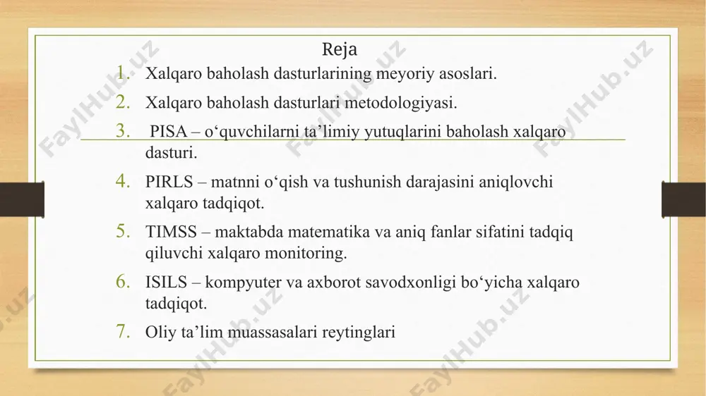 hamdir. tadqiqot doirasida asosiy eʼtibor tushunishni namoyon qilishdan oʻzlashtirilgan maʼlumotlarni qanday qilib yangi loyihalar va vaziyatlarda qoʻllay olish qobiliyatlarini namoyon qilishga qaratilgan. oʻquvchi bu jarayonning faol qatnashuvchisi boʻlib, maʼno yaratadi, matn ustida mushohada yuritadi va samarali oʻqish strategiyalarini ongli ravishda tanlab qoʻllaydi. har bir matn turi odatiy shakl va qoidalarga amal qilgan holda oʻquvchiga matnni sharhlashga yordam beradi. har qanday matn turli shaklga ega boʻlishi mumkin. bular anʼanaviy kitoblar, jurnallar, hujjatlar va gazetalar, shuningdek, raqamli koʻrinishdagi yozma shakllarni ham oʻz ichiga oladi. pirls tadqiqotida oʻquvchilarning dars vaqtida va maktabdan tashqari vaqtlarida oʻqishini ikki turi baholanadi: oʻquvchining adabiy tajribasini baholash maqsadida oʻqish; maʼlumotni oʻzlashtirish va undan foydalanish maqsadida oʻqish. tadqiqot qoidalariga muvofiq, badiiy va informatsion matnlarni oʻqiyotganda oʻqish qobiliyatining toʻrtta guruhi baholanadi: aniq koʻrsatilgan maʼlumotlarni topish; xulosalarni shakllantirish; maʼlumotlarni talqin va sintez qilish; mazmuni, til xususiyatlari va matn tuzilishini tahlil qilish va baholash. tadqiqotdagi matnlar murakkabligiga koʻra, oʻrtacha 500 dan 800 …