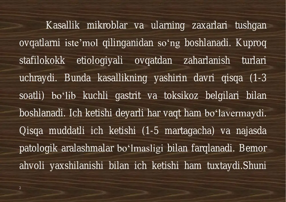 i. og‘ir xolatlarda (ayniqsa yosh bolalarda) intoksikatsiya va suvsizlanish belgilari kuchli 6 bo‘lib teri oqarinqiragan, bosh aylanishi, shilliq qavatlar quruklashishi, taxikardiya, qon bosimining pasayishi, obmork xolati, mushaklarda tirishishlar, ovozning xirillashi, kollaj, oliguriya kuzatiladi. ovqatdan zaharlanishga tashhis ko‘yishda ko‘proq salmonellez gastroenterit ga ichburug‘ gastroenterokolit shakllarining klinik belgilarini o‘xshashligi bir oz qiyinchilik tug‘diradi. tashxis qo‘yishda maxsus tekshiruv usullari muxim ahamiyatga ega. bakteriologik tekshirish uchun maxsus moddalar yoki 7 oshqozon chayindi suvi, najas, kasallikka sabab bo‘lgan ovqat koldiqlari olinadi. kasallik qo‘zg‘atuvchilari odamlar ichagida va tashki muxitda ko‘proq uchragani uchun quyidagi xollarda bakteriologik tekshiruv ijobiy natija beradi deb, hisoblash mumkin: kasallik qo‘zg‘atuvchisi najasda va qusuq moddalarida ko‘p miqdorda uchrashi; najasda va shubha qilinayotgan ovqat maxsulotlarida bir hil mikroblar topilishi; ommaviy zaharlanganlardan bir hil 8 turdagi mikroblar topilishi; autoshtammlar bilan bir hil serolvgik reaksiyalar tug‘ri kelganda. botulizm botulizm — ovqat toksikoinfeksiyalari ichida og‘ir kechadigan kasallik xisoblanib, botulizm tayoqchasi va uning zaxari tushib qolgan ovqat mahsulotlarini …