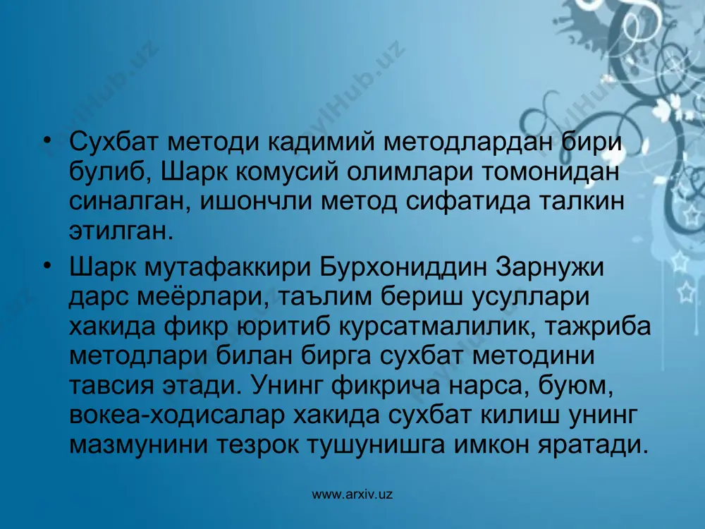 мактабгача тарбияда суҳбат методлари орқали ёшларга таълим-тарбия бериш методлари - Page 5