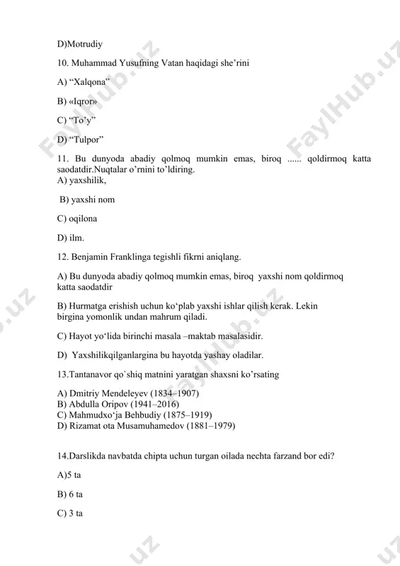 ri qo’ying. 1- o‘zgarish jarayonini boshlang.2-shaxsiy nuqtayi nazarni rivojlantiring.3- shaxsiy rivojlanishni rejalashtiring. a)1-3-2 b)2-3-1 c) 3-2-1 d)2-1-3 21. natijaga erishishning to‘rt bosqichi ko’rsating a) barqaror harakat,tahlil qilish,yangi vazifalarni qo’yish. b)muvaffaqiyatni rejalashtirish,barqaror harakat,tahlil qilish,yangi vazifalarni qo’yish. c) barqaror harakat,tahlil qilish,yangi vazifalarni qo’yish, muvaffaqiyatni rejalashtirish d) tahlil qilish,yangi vazifalarni qo’yish, muvaffaqiyatni rejalashtirish,barqaror harakat 22. faol fuqarolar shaxsiy maqsadlari va qiziqishlari yo‘lida bir-birlari bilan __________qilishadi. ular uyushmalar, iste’molchilar kengashlari, klublar va ko‘ngillilar _____________tuzadilar. a) hamkorlik va partiyalar b) hamkorlik va jamoalarini c) hamkorlik va tashkilotlar d) aloqa va hamkorlik 23.faol fuqarolik turlari nechta? a)4 ta b) 3 ta c)5 ta d) 6 ta 24.”suyunchu” filmidagi anzirat buvini yana qanday atashadi? a)” ayg’oqchi buvi” b)”general buvi” c) “qishloq vijdoni” d) “mehribon buvi” 25. tasavvur qiling, sizga bir hafta mobaynida har kuni 86 400 so‘m pul beriladi. siz bu pullarni sarflashingiz kerak. sarflanmagan pul o‘z-o‘zidan kuyib ketadi. pullarni nimaga va qanday sarf qilasiz? a)s ovg’a …