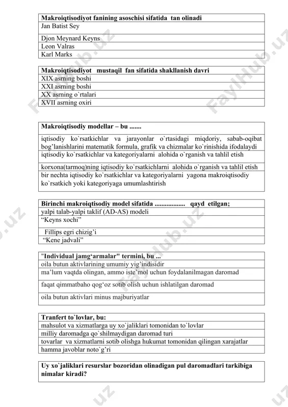 modellar – bu ....... iqtisodiy ko`rsatkichlar va jarayonlar o`rtasidagi miqdoriy, sabab-oqibat bog’lanishlarini matematik formula, grafik va chizmalar ko`rinishida ifodalaydi iqtisodiy ko`rsatkichlar va kategoriyalarni alohida o`rganish va tahlil etish korxona(tarmoq)ning iqtisodiy ko`rsatkichlarni alohida o`rganish va tahlil etish bir nechta iqtisodiy ko`rsatkichlar va kategoriyalarni yagona makroiqtisodiy ko`rsatkich yoki kategoriyaga umumlashtirish birinchi makroiqtisodiy model sifatida .................. qayd etilgan; yalpi talab-yalpi taklif (ad-as) modeli “keyns xochi” fillips egri chizig’i “kene jadvali” "individual jamg‘armalar" termini, bu ... oila butun aktivlarining umumiy yig’indisidir ma’lum vaqtda olingan, ammo iste’mol uchun foydalanilmagan daromad faqat qimmatbaho qog‘oz sotib olish uchun ishlatilgan daromad oila butun aktivlari minus majburiyatlar tranfert to`lovlar, bu: mahsulot va xizmatlarga uy xo`jaliklari tomonidan to`lovlar milliy daromadga qo`shilmaydigan daromad turi tovarlar va xizmatlarni sotib olishga hukumat tomonidan qilingan xarajatlar hamma javoblar noto`g’ri uy xo`jaliklari resurslar bozoridan olinadigan pul daromadlari tarkibiga nimalar kiradi? transfertlar va sof soliqlar subsidiya va sof soliqlar ish haqi, renta, foiz yer, mehnat, kapital, …