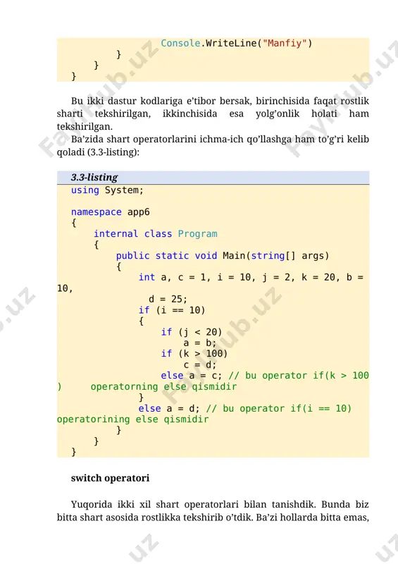 hi mumkin bo’lib qolishi mumkin. aynan mana shu jarayonda bir xil ni bir necha marta takrorlashimizga to’g’ri keladi. shunda quyidagicha misolda ko’rsatilganidek ish yuritish mumkin: 3.6-listing using system; internal class switchdemo { private static void main() { int i = 1; for (i = 1; i < 5; i++) //bu operator haqida keyingi mavzuda so'z yuritamiz. switch (i) { case 1: case 2: case 3: console.writeline("i 1, 2 yoki 3 ga teng”); break; case 4: console.writeline("i 4 ga teng"); break; } } } bunda i ning qiymati 1, 2,3 bo’lganda console.writeline("i 1, 2 yoki 3 ga teng”); buyrug’i uch marta bajariladi, i=4 bo’lganda esa console.writeline("i 4 ga teng"); buyrug’i bajariladi. switch operatorini ham xuddi if operatori kabi ichma-ich qo’llash mumkin: switch(ch1) { case 'a': console.writeline("agar ch1=a bo'lsa, ichki switch operatori bajarilish boshlanadi."); switch(ch2) { case 'a': console.writeline("ch2 = a"); break; case 'в': // ... } // ichki switch operatori tugadi …