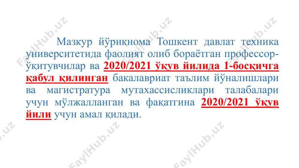 ория машғулотлари ва мустақил таълим топшириқларини бажариши, шунингдек унинг ушбу машғулотлардаги фаоллигининг назорати фан ўқитувчиси томонидан ўқув машғулотлари давомида ўтказилади ва электрон тизимда бахолаб борилади. жорий назорат оралиқ назорат якуний назоратга рухсат якуний назорат х х . . 4 4.талабалар билимини баҳолаш мезонлари талабалар билимини бахолаш мезонлари намунавий бахолаш мезонлари асосида ишлаб чиқилади ва ишчи фан дастурида ўз аксини топади хамда университет илмий-услубий кенгашида мухокама қилиниб, ўқув ишлари бўйича проректор томонидан тасдиқланади. таълим олувчини курсдан курсга ўтказиш унинг gpa қийматини ҳисобга олган ҳолда амалга оширилади. отм талабаларни курсдан курсга ўтказишда gpa кўрсаткичини мустақил белгилаш ҳуқуқига эга. бунда gpa кўрсаткичи 2,4 — 3,0 оралиғида бўлиши талаб этилади. gpa ўтиш баллини тўплай олмаган талаба қайта ўқиш учун тегишли курсда қолдирилади. семестр ва ўқув йили якуни натижалари бўйича академик қарздорлиги бор таълим олувчилар ўқишдан четлаштирилмайди. курсдан курсга қолган талабалар фақат қарздор бўлган фанларни ўзлаштириб, уларга мос равишда шартнома маблағларини тўлайди. шартнома асосида бир …