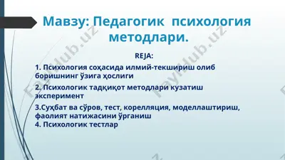 psixologiya metodlari — PPTX