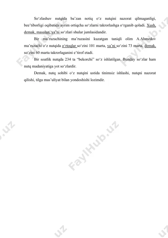 orligi oqibatida ayrim ortiqcha so‘zlarni takrorlashga o‘rganib qoladi. xush, demak, masalan, ya’ni so‘zlari shular jumlasidandir. bir ma’ruzachining ma’ruzasini kuzatgan taniqli olim a.ahmedov ma’ruzachi o‘z nutqida o‘rtoqlar so‘zini 101 marta, ya’ni so‘zini 73 marta, demak, so‘zini 60 marta takrorlaganini e’tirof etadi. bir soatlik nutqda 234 ta “bekorchi” so‘z ishlatilgan. bunday so‘zlar ham nutq madaniyatiga yot so‘zlardir. demak, nutq sohibi o‘z nutqini ustida tinimsiz ishlashi, nutqni nazorat qilishi, tilga mas’uliyat bilan yondoshishi lozimdir. adabiyotlar 1. v. a. vaхrоmееv, musiqaning elеmеntar nazariyasi, tоshkеnt – “o`qituvchi” 1980 yil. 2. t. sоlоmоnоva, o`zbеk musiqasi tariхi., tоshkеnt – “o`qituvchi” 1981 yil. 3. i. akbarоv., musiqa lug`ati, tоshkеnt – 1987 yil. 4. q. rahimоv., musiqaning elеmеntar nazariyasi, ma’lumоtnоma. tоshkеnt – 2006 yil. 5. q. rahimоv., musiqaning elеmеntar nazariyasi bo`yicha mashq va vazifalar to`plami., tоshkеnt – 2006 yil.