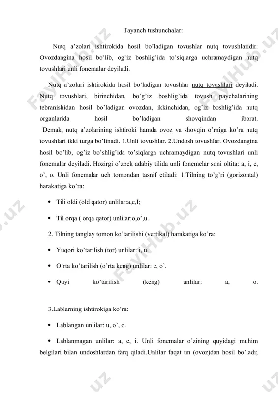 tilning asosiy birligi-so’zlarni hosil qilishda bir xil xizmat qiladi. lekin nutq jarayonida unlilar undoshlarga nisbatan salmoqli o’rin tutadi. bu esa unlilarning ovozdorligi bilan belgilanadi.unli fonemalar tavsifi: a unlisi til oldi, keng, lablanmagan fonemadir.bu unli so’zdagi o’rniga qarab ikki xil talaffuz etiladi. masalan, qala, dala, ana, mana kabi so’zlarda til oldi, q, g’,x kabi til orqa tovushlar bilan yonma-yon kelgan qars,qalin,g’araz, xari kabi so’zlarda orqa qator unli tusini oladi.i unlisi til oldi, tor, lablanmagan fonema,so’zning turli o’rinlarida turlicha aytiladi. masalan: siz, biz, idish, ildiz kabi so’zlarda i old qator tovushdir; qiz, qimiz, qilich, qing’ir, g’isht kabi so’zlarda til orqa tovush tarzida aytiladi. e unlisi o’rta keng, til oldi, lablangan tovushdir. bu unli ayrim so’zlar tarkibida itovushi bilan almashib turadi. masalan: elektr-iliktr, mehmon-mihmon, deyman-diyman.o unlisi keng til orqa, lablangan tovushdir. bu unli ham urg’usiz bo’g’inlarda, ko’pincha, ruscha so’zlar tarkibidai tovushiga aylanadi. masalan: traktor-traktir, rector-rektir kabi. o’ unlisi o’rta keng, til orqa, lablangan …