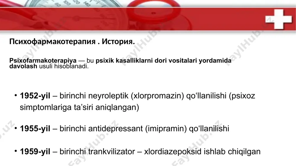 psixotik ta’sir ko‘rsatadiganlar – dopamin retseptorlariga yuqori bog‘lanish kuchiga ega va boshqa retseptorlarga kam ta’sir qiladi. masalan, galoperidol. kam dozali neyroleptiklar – dopamin retseptorlariga zaif bog‘lanadi, ammo xavotirni kamaytiruvchi, tinchlantiruvchi va uyqu keltiruvchi ta’sirga ega. ko‘pincha qari odamlarda qo‘zg‘alishni bartaraf etish va uyqu buzilishlarini davolashda ishlatiladi. masalan, tiapridal. 2.antidepressanti ta’sir mexanizmi — sinaptik bo‘shliqdagi mao (monoamin oksidaza) faoliyatini oshirish orqali serotonin, dopamin va noradrenalin miqdorini ko‘paytiradi. antidepressantlar — depressiv holatlar va xavotir buzilishlarini (xavotir-fobik buzilish, obsessiv-kompulsiv buzilish, panik hujumlar va boshqalar) davolashda eng samarali dori guruhidir. antidepressantlar uzoq muddatli kurslarda qo‘llaniladi (kamida 3 oy). ular odat qilish (qaramlik) xavfi tug‘dirmaydi, chunki psixoaktiv moddalarga xos xususiyatlarga ega emas. antidepressantlar turlari: mao inhibitorlari — ferment faoliyatini to‘xtatib, ruhiy moddalarni ko‘paytiradi. trisiklik antidepressantlar (tca) — serotonin va noradrenalin miqdorini oshiradi. selektiv serotonin qaytish ingibitorlari (ssris) — asosan serotoninni oshiradi, kamroq yon ta’sir qiladi. boshqa guruhlar — masalan, mirtazapin, bupropion va boshqalar. «trankvilizator» atamasi …