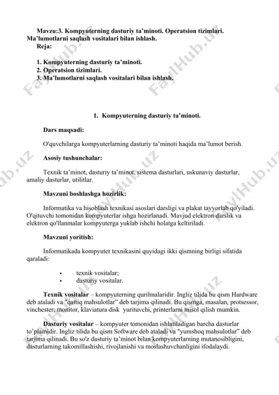 kompyuterning dasturiy ta’minoti — DOCX
