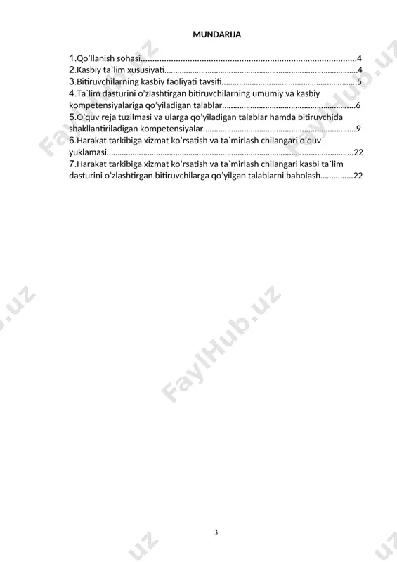 rni qayta o’zlashtirishga ruxsat beriladi va mazkur kvalifikatsiyani muvaffaqiyatli o’zlashtirganlarga belgilangan tartibda sertifikat beriladi. 2.2. ruhiy-fiziologik fazilatlar minimumi: kuzatuvchanlik, diqqatni bir joyga qaratish, fikrni jamlash, qo’l-oyoq harakatini jarayonga moslashtirish, har tomonlama tez fikrlash va faraz qilish, yorug`likni sezish, faol va tez xotirlash, harakat xotirasi va moslashuvchanlik. 2.3. ta`limni davom ettirish imkoniyatlari. harakat tarkibiga xizmat ko’rsatish va ta`mirlash chilangari kasbi bitiruvchisi keyinchalik kasbiy ta`limini chuqurlashtirish maqsadida: ­ kadrlar malakasini oshirish tizimida, tarmoq o’quv muassasalarida va maxsus kurslarida malakani oshirishi; ­ kasbiy faoliyatning tegishli sohasida yanada yuqoriroq malakaga erish maqsadida oliy ta`lim muassasasida o’qishni davom ettirishi mumkin. 2.4. o’qishga qabul shartlari. o’qishga qabul shartlari amaldagi qonunchilik asosida amalga oshiriladi. 3. bitiruvchilarning kasbiy faoliyati tavsifi 3.1. bitiruvchining kasbiy faoliyat sohasi: temir yo’l transporti. vagon va boshqa harakat tarkibiga texnik xizmat ko’rsatish va ta`mirlash ishlarini mehnat muhofazasi va elektr xavfsizligi qoidalariga amal qilgan holda bajarish. 3.2. bitiruvchining kasbiy faoliyat ob`ektlari: 3.2.1. vagonlarni ko’rikdan o’tkazuvchi-ta`mirlovchi …
