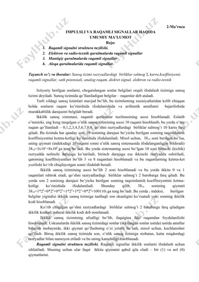 impulsli va raqamli signal haqida ma'lumotlar — DOCX