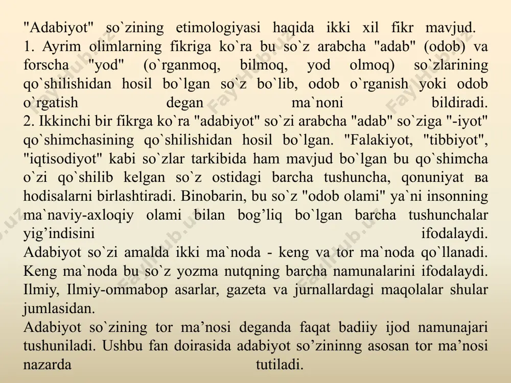 jarayonning taraqqiyot qonuniyatlari va ijtimoiy muhit bilan bog'liqligi, davr ijodkorlarining hayoti va ijodiy faoliyati bilan bog'liq masalalar chuqur o’rganib kelindi va, aytish mumkinki, bugungi kunda ushbu sohada diqqatga sazovor bir qancha ishlar yuzaga keldi. o'zbekiston respublikasi prezidentining 2016-yil 13-maydagi №pf-4797 farmonida aks etganidek, o'zbek tili va adabiyoti qadimiy va boy tarixga ega bo'lib, uning shakllanishida miloddan oldingi va miloddan keyingi dastlabki asrlarda mintaqamiz hududida yashagan baqtriylar, so'g'diylar, xorazmiylar va boshqa elat va millatlar o'z ta'sirini ko'rsatgani haqida mavjud ilmiy manbalar dalolat beradi. bu borada mahmud koshg'ariy, yusuf xos hojib, ahmad yugnakiy, atoiy, sakkokiy, lutfiy kabi ilmu fan va adabiyot namoyandalarining xizmati va qoldirgan merosi muhim o'rin egallaganini qayd etish joiz. o'zbek adabiy tili ayniqsa xiv-xv asrlarda – amir temur va temuriylar davrida rivojlanishning yangi, yuksak bosqichiga ko'tarildi. shu ma'noda farmon ushbu soha vakillarining oldiga “zamonaviy ta'lim texnologiyalarini chuqur o‘zlashtirgan, davr talablariga javob beradigan yuksak malakali ilmiy va pedagog kadrlar tayyorlash, …