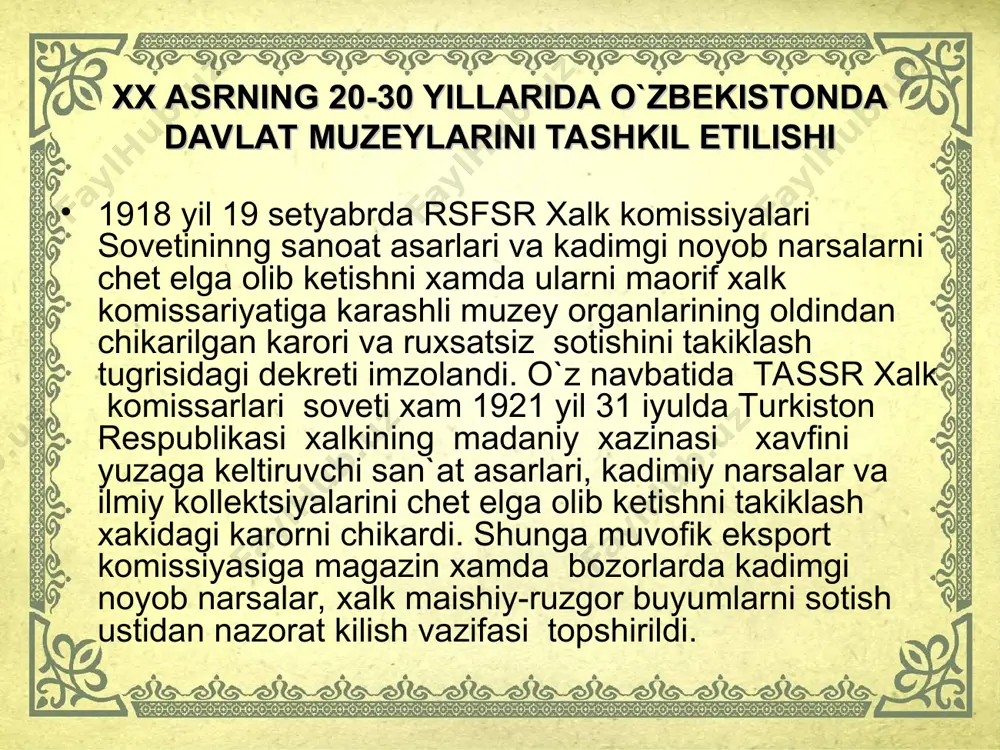 shart edi. yuqoridagilardan kurinib turibdiki, markazdan chikarilgan karorlar turkistonda juda kech amalga oshirilgan, buning natijasida juda kup nodir kitob va kulyozmalar, kimmatbaxo buyumlar cheт ellarga tashilib ketildi, bebaxo madaniy yodgorliklar talon-taroj kilindi. bu kabi masalalarni xal kilish, muzey tarmoklarini boshkarish uchun maxsus organ-muzey ishlari va kadimgi yodgorliklar, san`at va tabiatni muxofaza kilish buyicha rsfsr davlat komiteti tuzildi. xuddi shunday muassasa milliy republikalarida xam tashkil etildi. turkrespublika markaziy ijroiya komitetining 1920 y 30 yanvardagi dekretiga muvofik bu vazifa turkrespublika arxivlar markaziy boshkarmasiga yuklatildi. birok bu boshkarma uz zimmasiga yuklatilgan vazifalarni xayotga muvofakkiyatli tadbik etishga ojizlik kildi. shu munosabat bilan tabiat, san`at obidalari va utmish yodgorliklarini saklaydigan, muzeylar tashkil etish va ularni kuriklash ishи bilan shugullanadigan maxsus tashkilot tuzish tugrisidagi masala yuzaga keldi. turkomstaris xuddi shunday tashkilot buldi. turkomstaris tuzilishi jixatidan muzey, kadimgi yodgorliklar va san`at asarlarini muxofaza etish xamda, ta`mirlash, arxeologiya va tabiatni muxofaza etish singari turt sektsiyagа bulindi. komitet yodgorliklarni …