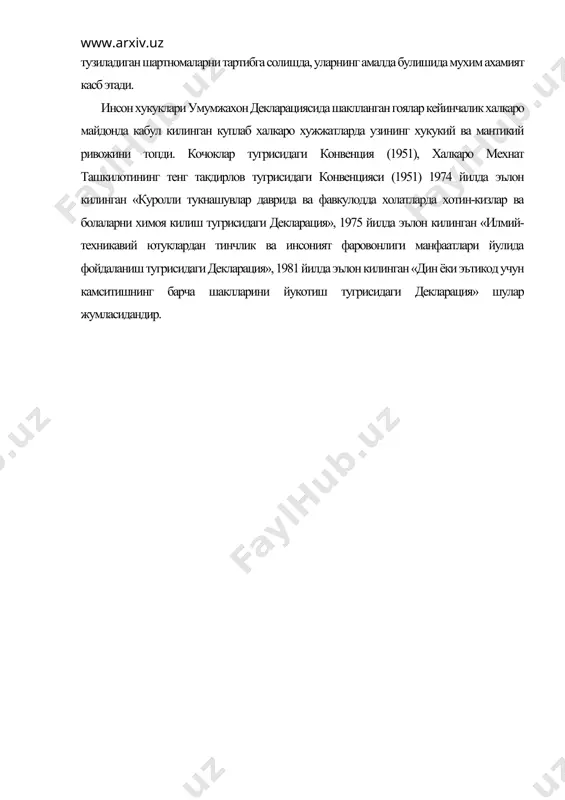 инсон хукуклари умумжахон декларацияси ва унинг кабул килиниши - Page 5