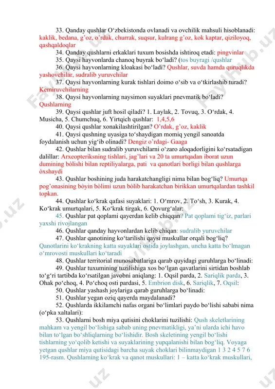 moki loyxo’rak,kichik burgut, kuyka,itolg’i mallabosh lochin,oqbovur,qora kaptar,kichik uzunburun,torg’oq, va h.k jami 51 ta tur 563 bet 22. 23. oʻzbekistonning qizil kitobiga qaysi zaharli ilonlar kiritilgan? kapcha ilon 24. oʻlimtikxoʻr qushlarni belgilang: bularga yangi zelandiya kivisi, loyxo‘raklar, nayburunlilar, o‘rdaklar va o‘laksaxo‘r yirtqich qushlardan – tasqaralar kiradi. oʻzbekiston qizil kitobiga qaysi zaharli ilonlar kiritilgan? qumoy (gyps fulvus), tasqara (aegypius monachus) va boltayutar (gypaetus barbatus) 25. oʻzbekiston qizil kitobiga kiritilgan qushlar: pushti saqoqush,jingalak saqoqush,qiziltomoq g’oz,flamingo,kichik qoravoy,kichik oqqo’ton,turkiston oq laylagi,cho’l burguti,moki loyxo’rak,kichik burgut, kuyka,itolg’i mallabosh lochin,oqbovur,qora kaptar,kichik uzunburun,torg’oq, va h.k jami 51 ta tur 563 bet 26. oʻzbekistonda ovlanadigan qushlar: 27. oʻzbekistonda yashaydigan yovvoy tovuqsimonlar: bedana kaklik qirg’ovul 28. oxirgi о‘n yilliklarda arealini kengaytirib о‘zbekistonga kirib kelgan qush turlari: 29. pingivinlarning eng yirigi hisoblangan imperator pingivini necha gradus sovuqda joʻja ochib koʻpayadi? -60-70 daraja sovuqda 30. qaldirgʻochlar qaysi turkumga kiradi? chumchuqsimonlar turkumiga 31. qanday qushlar donxoʻrlar hisoblanadi? musicha, qaldirg’och, kaptar, ayrim chumchuqsimonlar 32. qanday …