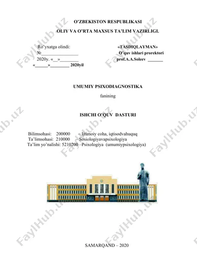 umumiy psixodiagnostika fanining ishchi o’quv dasturi — DOCX
