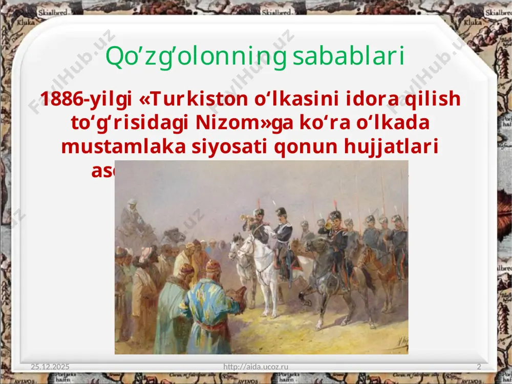 22.08.2020 http://aida.ucoz.ru 10 turkiston o‘lkasida xix asrning oxirlarida bo‘lib o‘tgan qo‘zg‘olonlardan biri bu - 1898-yil dagi mahalliy xalqlarning mustamlakachilarga qarshi qaratilgan andijon qo‘zg‘oloni hisoblanadi. bu qo‘zg‘olonga vodiy aholisi orasida dukchi eshon nomini olgan muhammad ali (1846-1898) rahbarlik qildi. dukchi eshon mutaassib dindorlardan edi. 22.08.2020 http://aida.ucoz.ru 11 u oddiy fizikaviy holatlardan foydalanib sodda xalq o‘rtasida mo‘jizalar ko‘rsatgan. uni «avliyo» deb hisoblagan aholi qo‘zg‘olonga boshchilik qilishga undagan. dukchi eshon 1898-yilning bahor faslida vodiy ning turli joylarida muhammad ali boshchiligida qo‘zg‘olon bo‘lishi haqida gaplar tarqaladi. bu voqea va dukchi eshon to‘g‘risidagi ma’lumotlardan mustamlakachi ma’murlar ham xabardor bo‘lgan. 22.08.2020 http://aida.ucoz.ru 12 mahalliy aholining mustamlakachilik jabr-zulmlariga qarshi norozilik harakatlarining oshkora qo‘zg‘olon ko‘rinishida boshlanib ketishiga 1898-yil 17-may kuni muhammad ali o‘z odamlari orqali atrofdagi qishloqlarga xabar tarqatib, qo‘zg‘olon boshlash vaqti kelganligini e’lon qilishi sabab bo‘ldi. 22.08.2020 http://aida.ucoz.ru 13 qo‘zg‘olonchilar bilan mustamla­kachi ma’muriyat harbiy kuchlari o‘r­tasida ro‘y bergan to‘qnashuvdan ke­yin kuchlar va harbiy qurol-aslahalar teng bo‘lmaganligi bois …