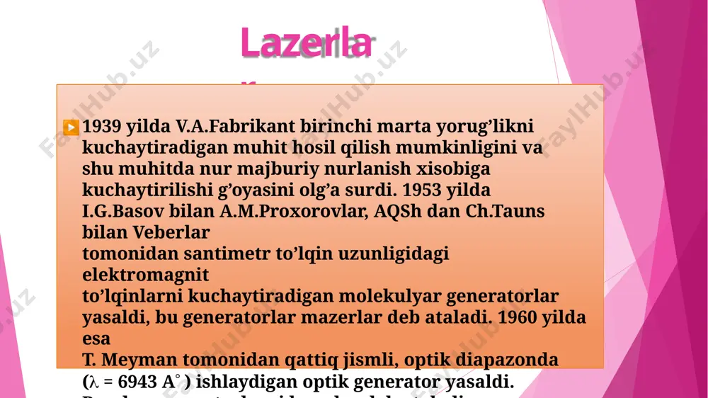taraqqiyoti umuman qattiq jism lazеrlaridan bоshlangan. yoqut aktiv kristalida majburiy o’tish hisobiga lazer nurining hosil bo’lish sxemasi. rubin lazeridan yorug’lik impulsining kvars kristalliga tushishi 1 - rubin lazeri, 2 – yorug’lik impulsi, 3 – kvars kristalli, 4 – kondensator, 5 – elektr toki impulsi, 6 – ossillograf bo’yoq eritmasi asosida ishlaydigan bo’yoq lazeri ▶ belorus olimi b.i.stepanov hamkasblari bilan birgalikda faol moddasi bo’yoq radamin 6j ning eritmasidan iborat bo’lgan lazerni kashf etdi. lazer nurlanishi quyidagi hossalarga ega. ▶ lazer nurlanishi vaqtiy kogerentlikka ega, ya’ni lazer nurining elektr maydon kuchlanganlik vektorining kattaligi tebranish yo’nalishi vaqtga nisbatan turg’un bo’ladi. ▶ lazer nurlanishi yuqori monoxromatiklikka ega, ya’ni faol modda atom yoki molekulalari bir-biri bilan kelishilgan holda nur chiqaradi, natijada bu nurlanish bitta aniq rangli monoxromatik yorug’lik sifatida hosil bo’ladi. gaz lazeri (he-ne). ▶ gеliy-nеоn lazеri nеytral atоmlar asоsida ishlaydigan gaz lazеrlariga kiradi. gеliy- nеоn lazеri kеng tarqalgan, birinchi marta ishga tushirilgan gaz lazеridir. …