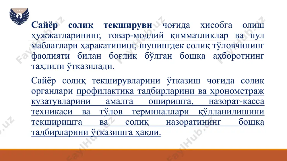 да ва тўлиқ ҳажмда бюджетга тўланишини таъминлаш ҳуқуқбузарликни мустақил равиишда бартараф этиш имкониятини яратиш 3 2 1 ҳисобот кўрсаткичларига молиявий ва солиқ ҳисоботларини дсхо тақдим этиш муддатларига молиявий ҳамда солиқ ҳисоботларини тўлиқлигига солиқ тўловчилар солиқ солишнинг қайси тоифасига мансублигига камерал назоратда нималарга эътиборлар қаратиш лозим бўлади? i ii iii iv 26 июлдан 25 октябргача 26 апрелдан 25 июлгача 16 февралдан 1 майгача 26 октябрдан кейинги йил 25 январгача камерал назоратни амалга ошириш муддатлари камерал назорат ўтказиш учун зарур маълумотлар манбаи уздавархитекқурилиш лицензия берувчи органлар ергеодезкадастр қўмитаси бошқа ташкилот ва идоралар давлат божхона қўмитаси нефть маҳсулотлари шаробсавдо аж геология қўмитаси ўзбекэнерго ак ўзтрансгаз аж банклар молиявий ва солиқ ҳисоботлар паспортлаштириш, хронометраж, мониторинг солиқ тўловчининг шхв маълумотлари текширувлари натижаларига оид маълумотлар уздавархитекқурилиш лицензия берувчи органлар ергеодезкадастр қўмитаси бошқа ташкилот ва идоралар шаробсавдо аж геология қўмитаси ўзбекэнерго ак ўзтрансгаз аж банклар давлат божхона қўмитаси уздавархитекқурилиш нефть маҳсулотлари ергеодезкадастр қўмитаси бошқа ташкилот ва идоралар …