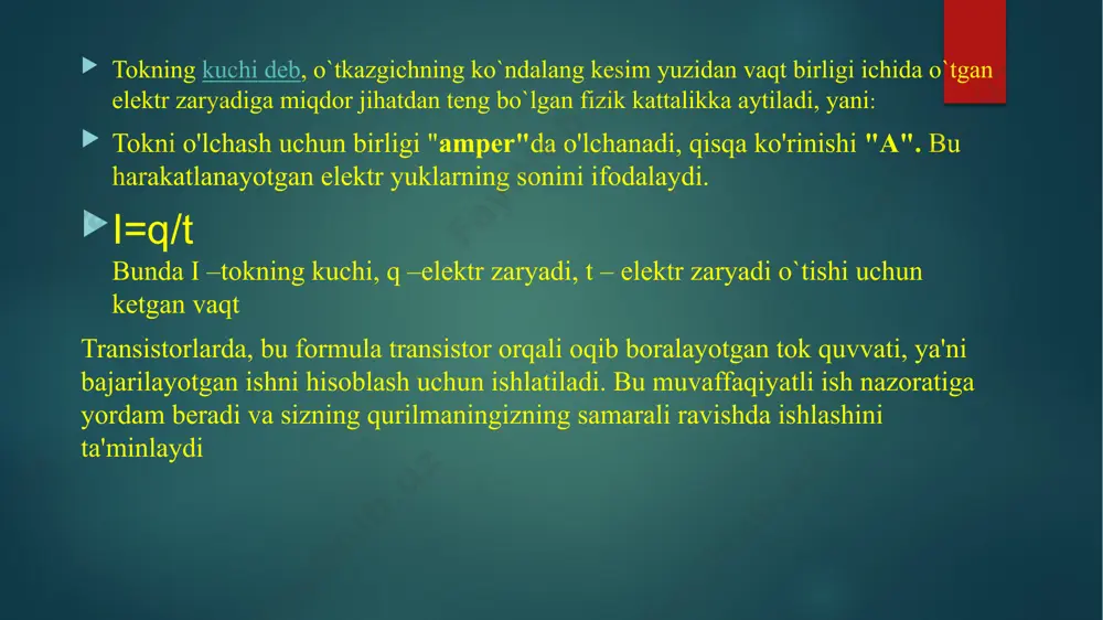 eng oddiy qo'llanilishidir. transistor kommutatsiya operatsiyalari yoki kontaktlarning zanglashiga olib yoki ochish yoki yopish uchun ishlatilishi mumkin. ushbu operatsiyaning asosiy kontseptsiyasi ushbu rejimda tranzistor odatda past kuchlanishli doimiy oqimni yoqish yoki o'chirishga asoslangan. pnp va npm tranzistorlarining ikkala turi kalit sifatida ishlatiladi. tranzistorning asosiy qo'llanilishidan biri doimiy signalni "on" yoki "off" ga aylantirishdir - bu qattiq holatdagi kalit. ko'pgina qurilmalar, masalan, ledlar, yoritish moslamalari, juda kichik milliamperlarning mantiqiy darajasida doimiy kuchlanishni talab qiladi va to'g'ridan-to'g'ri mantiqiy chiqish bilan boshqarilishi mumkin. tranzistor kalitning asosiy vazifasi nima? tranzistor kalitning asosiy vazifasi katta hajmdagi elektr oqimini nisbatan kichik hajmdagi elektr oqimi bilan boshqarishdir. bunda foyda shunday ki, biz kichik hajmdagi elektr oqimi yordamida katta hajmli quvvatli qurilmalarni nazorat qilish imkoniga ega bo'lamiz. tranzistorni bir kalit sifatida ulash uchun, uni ochiq yoki yopiq holatda ishlata olamiz. shu rasm ko'rinishida tranzistorni ko'rishingiz mumkin. tranzistorlarning turli modellari mavjud, lekin barcha tranzistorlar uchta terminal (base, collector va …