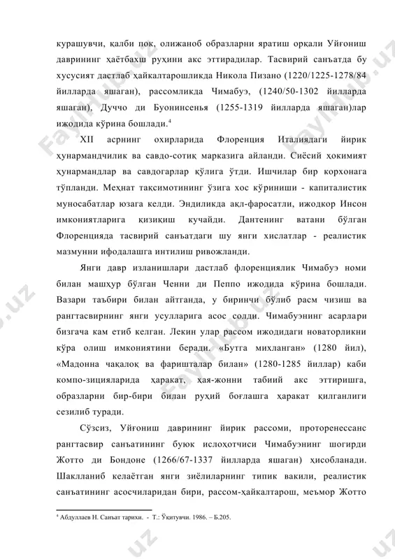 чимабуэнинг асарла​ри бизгача кам етиб келган. лекин улар рассом ижодидаги новаторликни кўра олиш имкониятини беради. «бутга михланган» (1280 йил), «мадонна чақалоқ ва фаришталар билан» (1280-1285 йиллар) каби компо-зицияларида ҳаракат, ҳая-жонни табиий акс эттиришга, образларни бир-бири би​лан руҳий боғлашга ҳаракат қилганлиги сезилиб туради. сўзсиз, уйғониш даврининг йирик рассоми, проторенессанс рангтасвир санъатининг буюк ислоҳотчиси чимабуэнинг шогирди жотто ди бондоне (1266/67-1337 йилларда яшаган) ҳисобланади. шаклланиб келаётган янги зиёлиларнинг типик вакили, реалистик санъатининг асосчиларидан бири, рассом-ҳайкалтарош, меъмор жотто ўзидан аввалги ва ўзи яшаган даврдаги реалистик саиъат борасида эришилган ютуқларни чуқур ўзлаштирган ҳолда, уни янги поғонага кўтарди. жотто композицияларн асосида, асо​сан, диний мавзу ётса ҳам, лекин шу афсонавий воқеаларни янги мазмун билан, шу даврда шаклланиб келаётган янги маданият талаблари мазмуни билан узвий боғлиқ ҳолда намоён этади. унинг асарларида реал инсон бутун борлиғи би​лан тасвирланади, унинг жасорати, олижаноблиги, инсонпарварлиги куйланади. шу билан бирга, инсонлар орасида учраб турадиган худбинлик, ёвузлик, сотқинлик каби хислатлар очиб ташланади. жотто асарларининг …