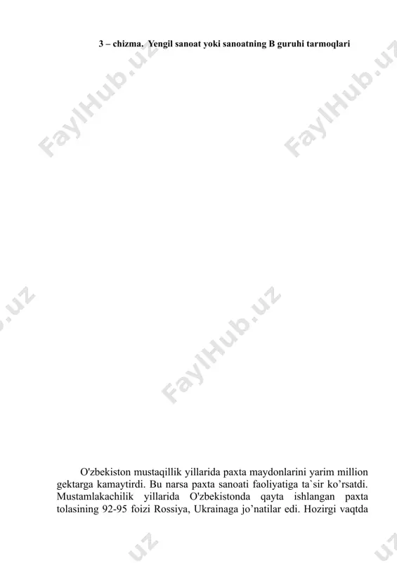 qo’shma korxonalar ham barpo qilingan. mazkur korxonalarda chiroyli kiyim-kechaklar bilan birga qo’lda tikilgan chopon, ko’rpa-to’shak, gulko’rpa, zarbof to’n, choyshab, so’zana, kashta kabi buyumlar yuksak milliy san`at mahsuli darajasida ishlab chiqarilmoqda. 2. yengil sanoatning boshqa tarmoqlariga ta`rif. ko’n-poyabzal sanoati. ko’nchilik-o'zbekiston hunarmandchili-gining qadimiy turlaridandir. samarqand, buxoro, xiva, qo’qon shaharlarida ko’plab ko’nchilik do’konlari bo’lib, ularda har xil charmlar tayyorlangan. dastlabki ko’n zavodi toshkentda 1928 yilda qurilib ishga tushirildi. 1967 yilda ikkinchi ana shunday korxona ishga tushdi. bu ikki korxona orasida xonobod (andijon)da ham teri oshlash zavodi ish boshladi. poyafzal sanoati ham qadimiy tarmoqlardandir. 1927 yil toshkentda poyafzal fabrikasi ishga tushirildi. keyinroq yangiyo’l poyafzal fabrikasi, pop rezina poyafzal fabrikasi, farg’ona poyafzal fabrikasi ish boshladi. hozirda bu shaharlardan tashqari samarqand, buxoro, qo’qon, chirchiq, andijon, namangan shaharlarida ham poyafzal fabrikalari ishlab turibdi. ularda hayvonlar terisidan yumshoq va qattiq charm, tabiiy va sun`iy charmdan turli poyabzal (tufli, botinka, etik, sandal, shippak, piyma, kalish va b.), shuningdek, telpak, …
