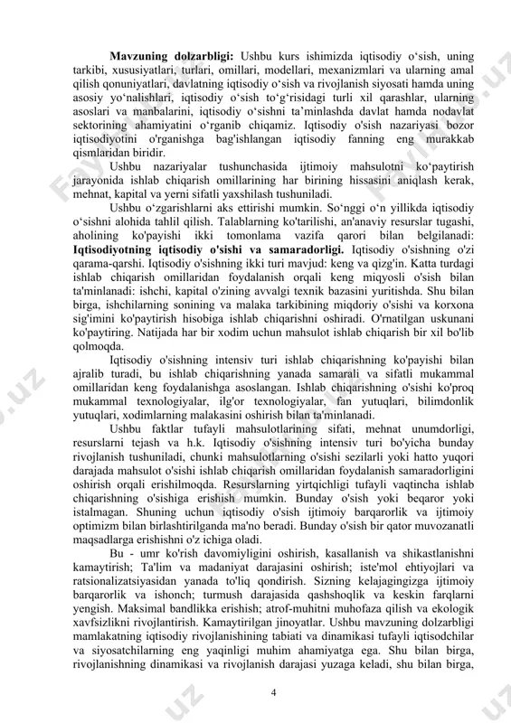 ari, xodimlarning malakasini oshirish bilan ta'minlanadi. ushbu faktlar tufayli mahsulotlarining sifati, mehnat unumdorligi, resurslarni tejash va h.k. iqtisodiy o'sishning intensiv turi bo'yicha bunday rivojlanish tushuniladi, chunki mahsulotlarning o'sishi sezilarli yoki hatto yuqori darajada mahsulot o'sishi ishlab chiqarish omillaridan foydalanish samaradorligini oshirish orqali erishilmoqda. resurslarning yirtqichligi tufayli vaqtincha ishlab chiqarishning o'sishiga erishish mumkin. bunday o'sish yoki beqaror yoki istalmagan. shuning uchun iqtisodiy o'sish ijtimoiy barqarorlik va ijtimoiy optimizm bilan birlashtirilganda ma'no beradi. bunday o'sish bir qator muvozanatli maqsadlarga erishishni o'z ichiga oladi. bu - umr ko'rish davomiyligini oshirish, kasallanish va shikastlanishni kamaytirish; ta'lim va madaniyat darajasini oshirish; iste'mol ehtiyojlari va ratsionalizatsiyasidan yanada to'liq qondirish. sizning kelajagingizga ijtimoiy barqarorlik va ishonch; turmush darajasida qashshoqlik va keskin farqlarni yengish. maksimal bandlikka erishish; atrof-muhitni muhofaza qilish va ekologik xavfsizlikni rivojlantirish. kamaytirilgan jinoyatlar. ushbu mavzuning dolzarbligi mamlakatning iqtisodiy rivojlanishining tabiati va dinamikasi tufayli iqtisodchilar va siyosatchilarning eng yaqinligi muhim ahamiyatga ega. shu bilan birga, rivojlanishning …